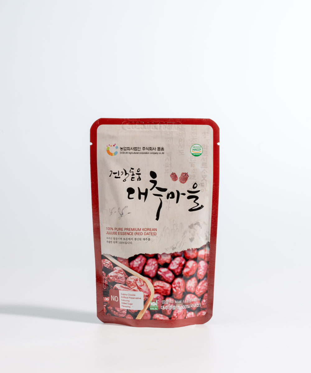 Skin Radiance & Hormone Balance Kit