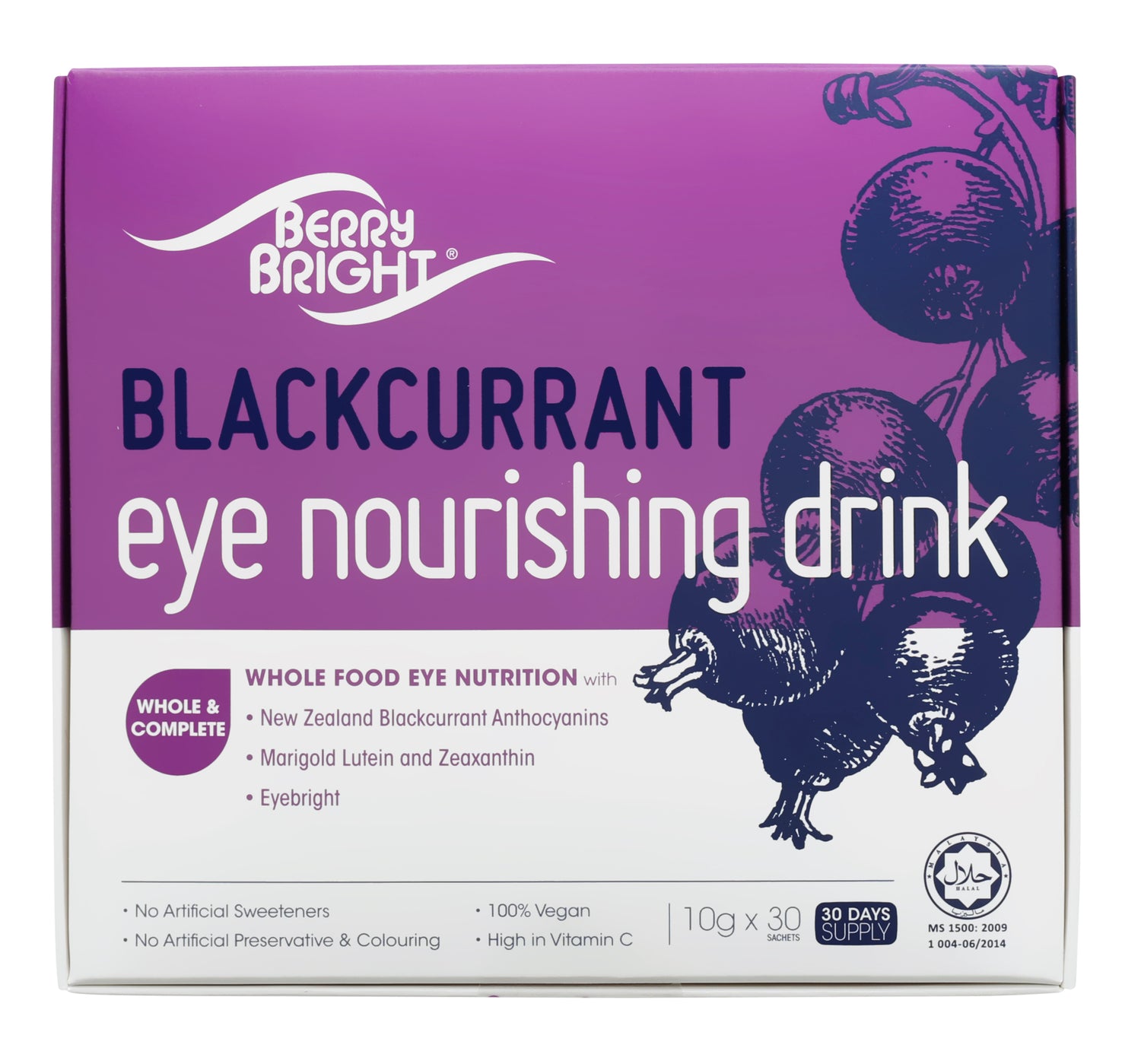 Blackcurrant Eye Nourishing drink