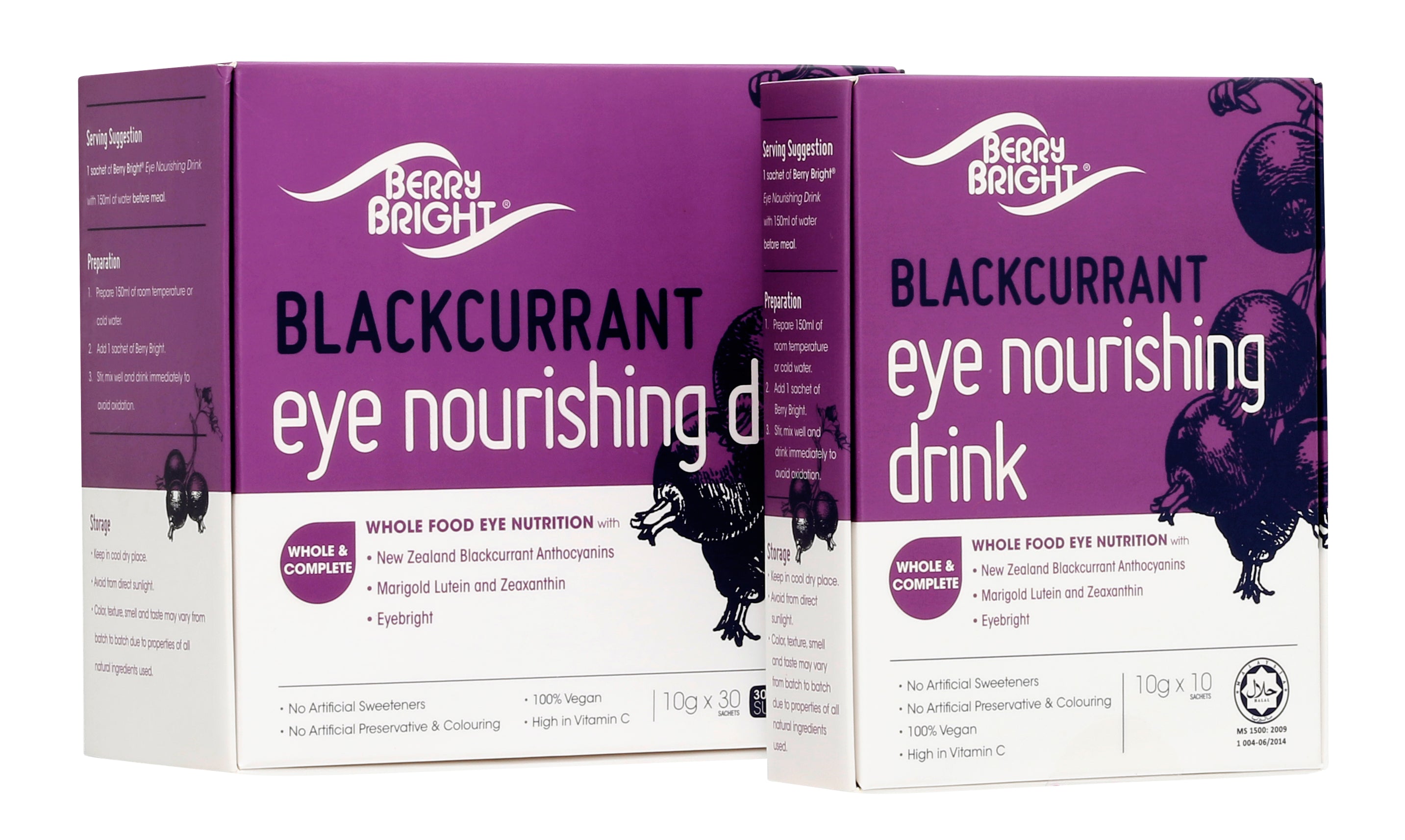 Blackcurrant Eye Nourishing drink