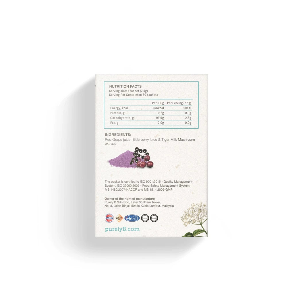 Tiger Milk Mushroom [PRE-ORDER]